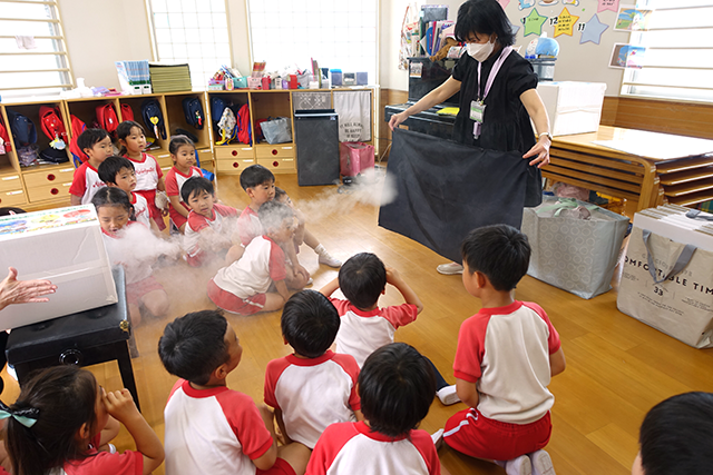 かがくタイム
