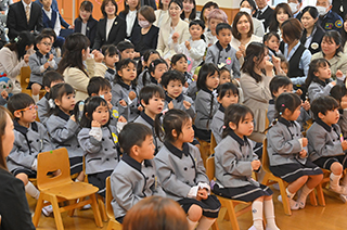 入園式