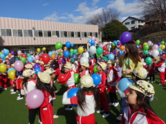 オープニングセレモニー